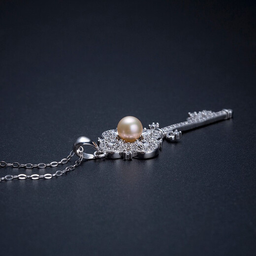 OLIVEIRA OLIVEIRA Pearl Pendant X-20 S925 Silver Material Freshwater Pearl 333013