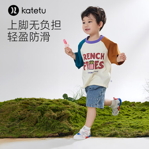 Carter Rabbit Toddler Shoes Children's Sandals Summer Baby Children's Shoes Baby Toe Functional Shoes Outdoor Beach Shoes X4BE032