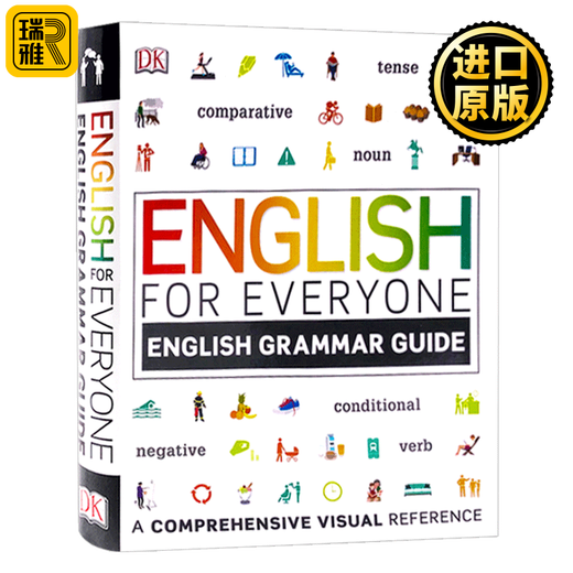 DK英语语法 人人学英语语法指南 DK-English for Everyone Grammar Guide DK新视觉系列图解自学书籍 englishforEveryone 英文原版