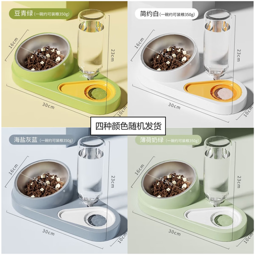 Wang Yejun, a complete set of supplies for new cat owners, cat litter box set, feeding water feeder, velvet cat nest, cat toy set, ten-piece set