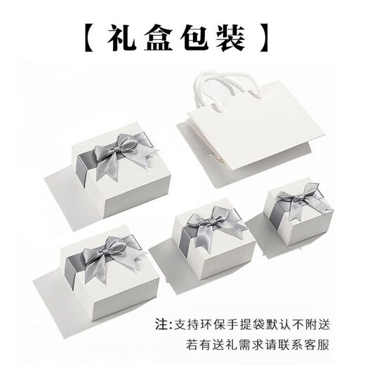 Mansheng necklace female four-leaf clover pendant summer girl clavicle chain Valentine's Day birthday gift for girlfriend and mother necklace exquisite gift box