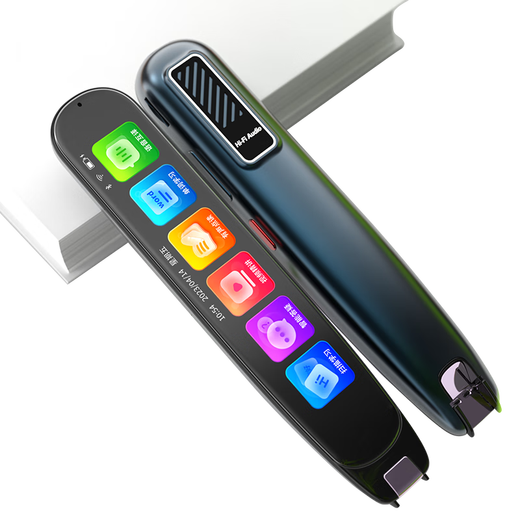 Little Genius Bakura Sufa English Reading Pen Scanning Dictionary Scanning Translation Learning Machine Word Lookup Synchronization Primary School Junior High School High School Students Curriculum All Subjects Screen Video Universal New Product Q5max128G Blue New Textbook Learning General Subjects AI Bean Packet Title Reading Standard Reading Pen Little Genius Ancient Poems