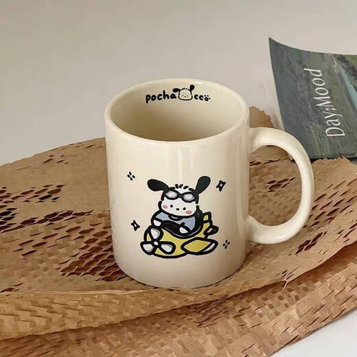 Mug, high-looking ins style ceramic cup, cartoon coffee cup, office home breakfast drinking cup, cute airplane puppy ceramic cup