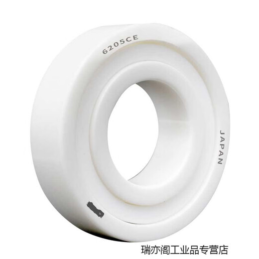 氧化锆陶瓷轴承683 684 685 686 687 688 689MR63绝缘 688CE双侧密封 其他