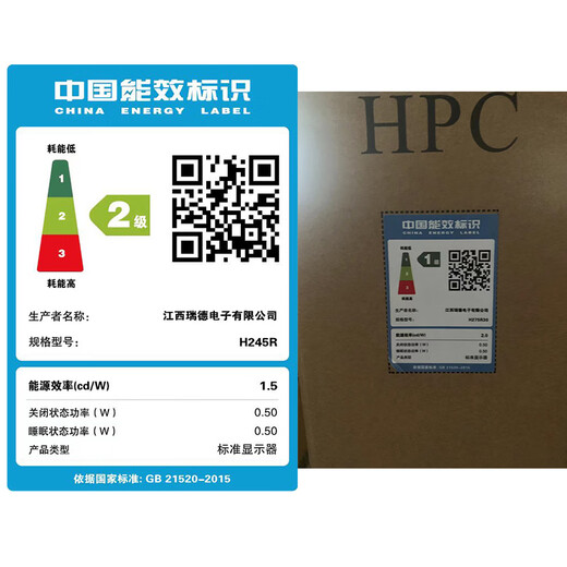 Weishengxing i512400F e-sports game type 4060 host Black Myth Wukong assembly machine home office design complete machine to eat chicken forever high configuration live broadcast computer desktop configuration three single host + Titan 24-inch 1K high-definition screen