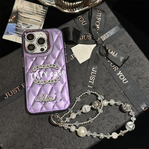 Slim and suitable for Apple 15 PROMAX mobile phone case diamond frosted hard shell iPhone 14 lens anti-fall diamond-encrusted socialite 13pro sense ins style Internet celebrity 12 protection [Classic White-Xiaoxiangbiao]-Rhombus diamond iPhone15