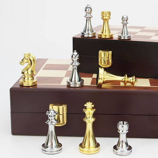 Ziwu Dry Metal Chess Set en bois pliant d'échecs Board Concours éducatif pour enfants spécial Échecs haut de gamme Gold Gold + Couleur lumineuse 6630 (Large) King High 7,6 cm