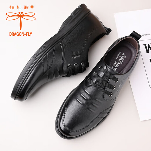 Dragonfly brand men's leather shoes new top layer cowhide soft sole soft leather casual shoes versatile breathable wear-resistant formal business men's shoes black lace-up style 39