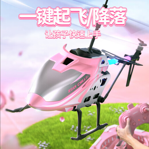 Jouet d'avion télécommandé pour enfants Live Stone, jouet d'hélicoptère télécommandé, cadeau d'anniversaire résistant aux chutes pour garçons et filles de 3 à 6 ans, 12 ans, autonomie de 30 minutes en alliage + un bouton de décollage et d'atterrissage + hauteur fixe, cadeau de fête des enfants