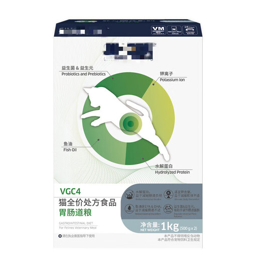 信元发育宝（SINGEN）猫狗全价处方粮猫狗肾肝脏调理肠胃泌尿道低脂宠物营养粮 [犬用] 胃肠道粮 1kg