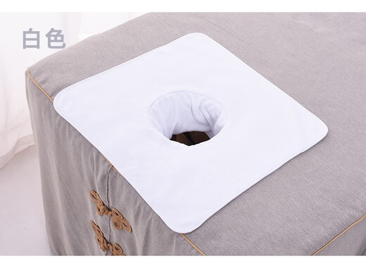 Towel for Moran Noel massage bed beauty salon with hole lying towel massage bed turban with hole curtain mat gray 35*35 with hole