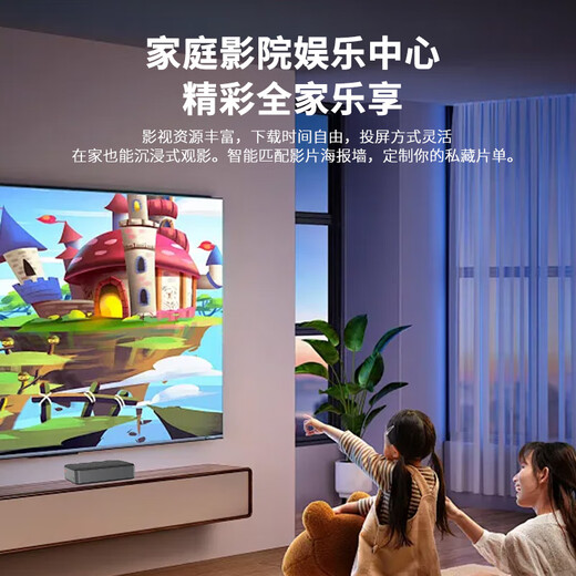 Zhixiaohui WITXIAOHUI Private Cloud A3 Quad-Core-NAS-Netzwerkspeicher Home Personal Cloud Festplattenschrank Server Fotoalbum Backup-Dateisynchronisierung Mobiltelefon Tablet-Erweiterung Einzelfestplatte Einstiegsklasse A3 Pro Schwarz 4+32G unterstützt 3,5-Zoll-Festplatte