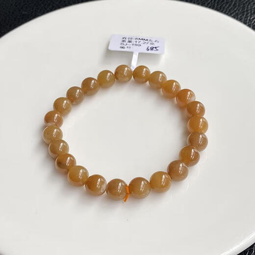Xuecong Natural Hetian Jade Pulsera azúcar Material blanco Xinjiang Jade Material mixto Jadio Jade 8 mm Pulsera redonda No. 698 Diámetro 8 mm Peso 17.84 Gramos