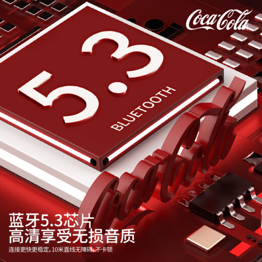 Coca-Cola T12 Donut TWS Wireless Bluetooth Headphones In-ear Portable Long-Wear No Pain-free Noise-Canceling Headphone Gift 2024 New Model Applicable to Apple Huawei