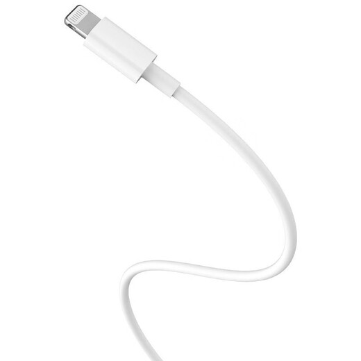 Xiaomi Apple Data Cable 100cm PD Fast Charging Version Type-C to Lightning Data Cable Universal iPhone13 White