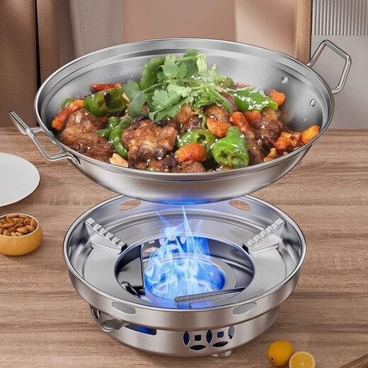 SPADE Really thickened stainless steel large alcohol stove alcohol pot household hot pot dry pot soup pot dry boiler complete set with lid dry pot + stove 26cm