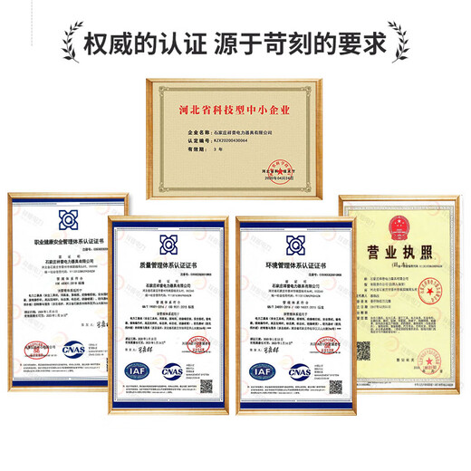 Xiangpu Electric Power 0.1kv-10kv high-voltage electroscope, round-head rod-shaped sound and light electroscope, telescopic electroscope, portable high-voltage electroscope pen, electroscope rod