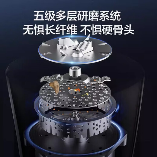 Haier's new kitchen food waste disposer kitchen household intelligent automatic wireless switch grinder LD660-Pro