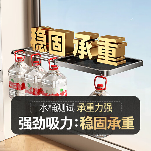 Tiandiyu (TDYU) suction cup clothes drying rack balcony household folding drying net bay window retractable clothes rod indoor space utilization artifact flagship model suction cup clothes drying rod + pull-out net