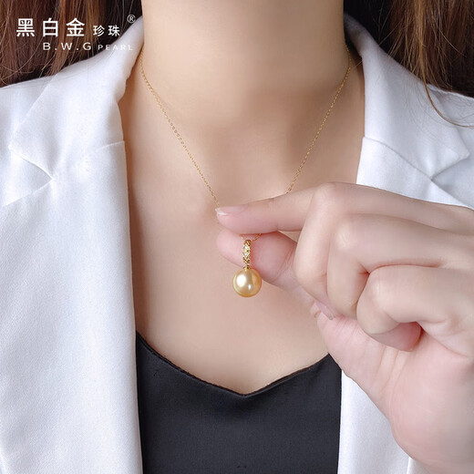Black and white gold pearl South Sea seawater gold pearl pendant 18K gold material inlaid with single bead temperament women's gift 9-10mm