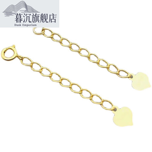 Duchen 18K gold extension chain necklace bracelet chain tail extension chain rose gold color gold accessories gold platinum adjustable chain pure 18K rose (fake one will pay ten) 3.0 double circle + extra thick extension chain 3cm