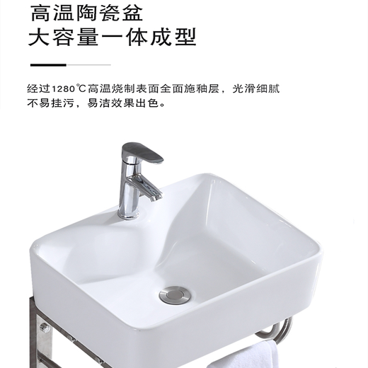三栖虎不锈钢浴室洗手盆柜组合水小型洗潄台卫生间墙挂一体陶瓷洗脸池 f4837配龙头下水套餐