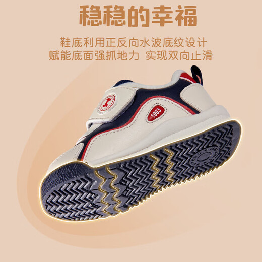 Shepherd children's shoes baby toddler shoes men's winter leather waterproof warm baby girl's bread shoes milk coffee brown 19