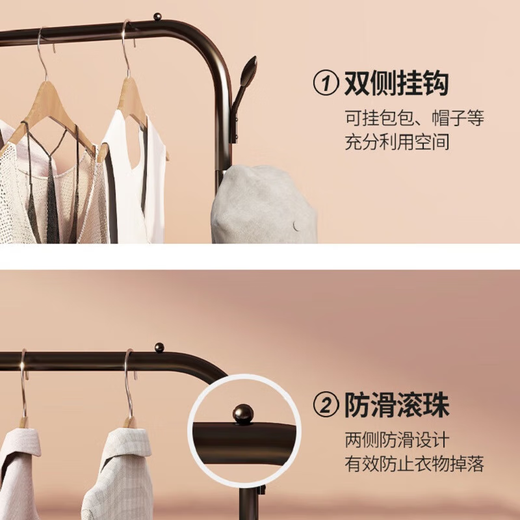 Lohas Time Simple Clothes Rack Floor-standing Clothes Rack Home Indoor Clothes Rack Clothes Rack Floor-standing Bedroom Multifunctional Clothes Rack Black 110cm Width - Bilateral Tree Branches