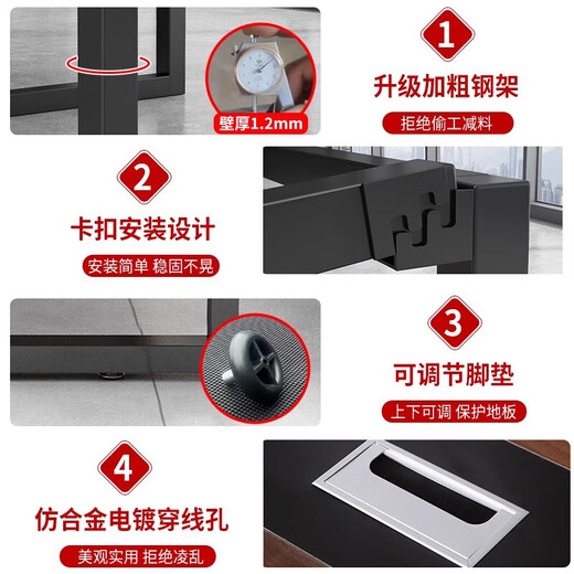 Xifu table de conférence table longue bureau rectangulaire salle de conférence table longue établi grande et petite table de conférence et chaise combinaison table simple couleur chêne longueur 240 largeur 120 convient pour 8 personnes