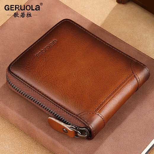 GERUOLA Men's Wallet Genuine Leather Short Zipper Multifunctional Wallet 2025 New Cowhide Large Capacity Wallet Card Case Integrated Yellow Brown (First Layer Cowhide) Anti-Theft Brush