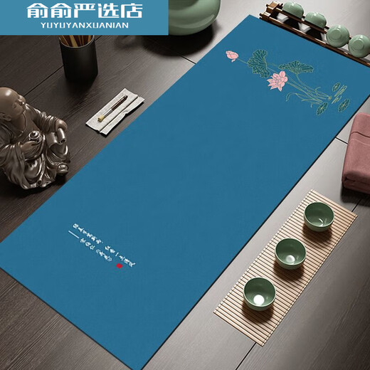 Tea mat Kung Fu tea mat diatom mud Chinese style water absorbing quick drying tea towel Chinese style table flag tea table mat heat insulating red solid green tea tray mat 2550 cm water absorbing and quick drying