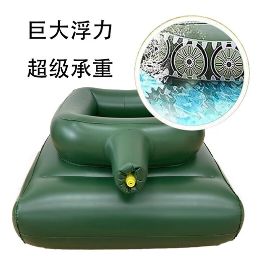 Xunrong Water Tank Swimming Ring Children's Large Adult Inflatable Floating Toy Mount Summer Water Park Floating Drainage Gun [Large Tank] + Car Electric Injection Bucket + Water Gun
