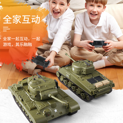 HENG LONG Remote Control Tank Toy Car Children's Electric Charging Wireless Battle Military Tank Boy Toy M26-Pershing Tank (Single Pack) Single Electric Version (Play for about 30 minutes)