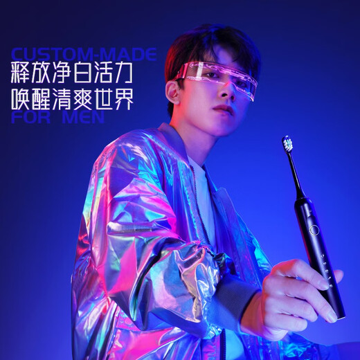 Qianshan Electric Toothbrush Men's Special Sonic Vibration Toothbrush Soft-bristled Toothbrush Head Smart Electric Brush Practical Couple New Year's Birthday Gift for Boyfriend Husband Boy Standard Q8 Black | 4 brush heads in total