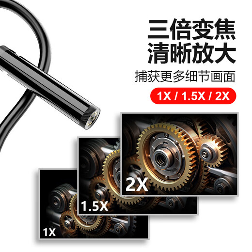 Unilide UT667PRO-10M industrial endoscope HD camera sewer pipe dredging car repair endoscope
