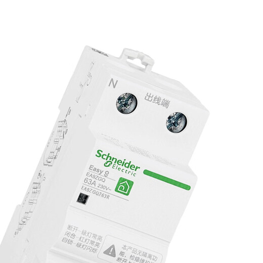 施耐德电气 自恢复式过欠压保护器 2P 63A  空气开关 Ea9系列 EA9ZGQ263R