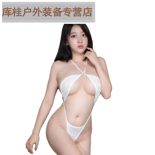 Zailu Bikini Underwear Super Nude 1 Thread Three Points Mini Swimsuit Hollow Beautiful Chest Back Tie Neck Jumpsuit Daily Average Size Red