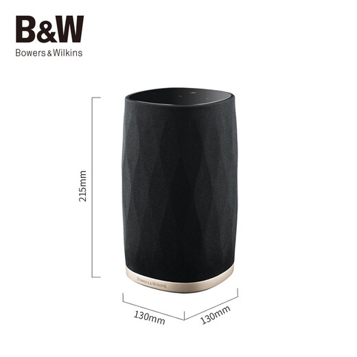 B&W formation bar+ bass+flex 5.1 home theater TV audio home speaker WiFi Bluetooth AirPlay Dolby surround black