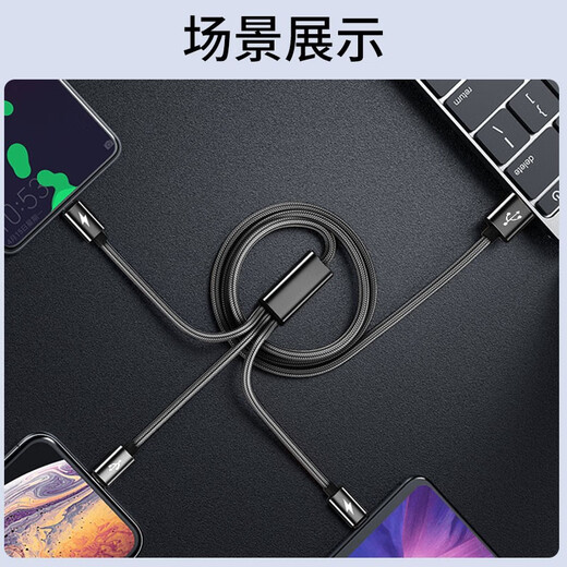 KOOLIFE cable de datos tres en uno Apple Android cable cargador de teléfono móvil uno a tres puntos multifunción para automóvil USB/Tipo-c dos en uno 3 interfaz dual cable de carga rápida universal Huawei
