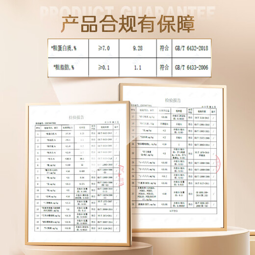 Galax golden spoon licking spoon mousse spoon cat spoon pet cat snack cat wet food cat strips bonito salmon 10g*12 pieces