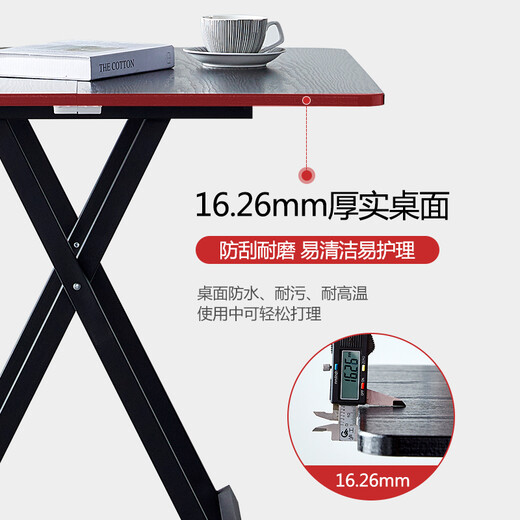 Huakaizhixing folding table table folding dining table simple and convenient small apartment dining table square table dining table CJ018 80cm