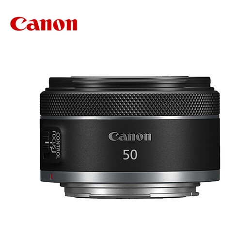 Canon RF full-frame mirrorless lens fixed focus lens suitable for R50 V R7 R8 RP R6 second generation R5 R10 R3 R100 mirrorless camera RF 50mm F1.8 STM small spittoon portrait fixed focus package three upgrade card color polarizer + gold ring filter + fill light multiple filters