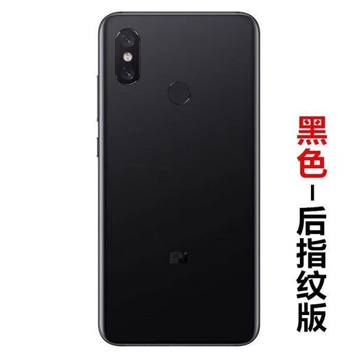 MI Xiaomi (MI) suitable for original adaptation original Xiaomi 8 back cover Xiaomi 8 mobile phone glass back shell disassembly back shell Xiaomi 8 back cover black rear fingerprint version with back