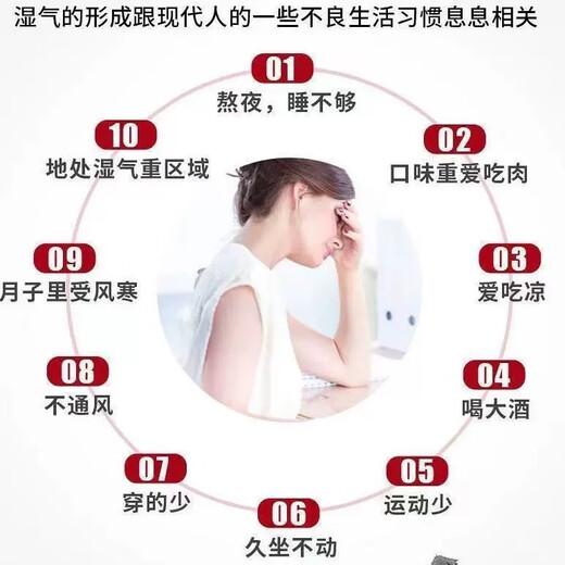 Nanjing Tongrentang Old Beijing Mugwort Foot Patch removes moisture, helps sleep, dispels cold, detoxifies, slims belly, warms feet, warms feet and maintains health, acupuncture point patch, 4 boxes of conditioning pack, 200 patches