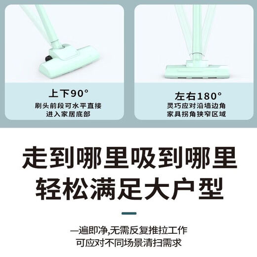 Yangzi wireless vacuum cleaner household floor mopping, mite removal mop, large suction charging car hair household cleaning cat and dog, white top model, long battery life, suction and mopping all in one