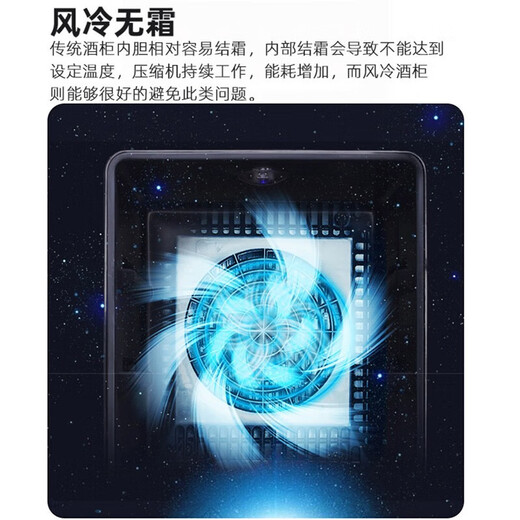 Bacchus red wine cabinet double door 150 bottles thermostat cabinet commercial household tea champagne whiskey ice bar cabinet built-in wine storage living room refrigerator villa four temperatures - left beverage type + right all-wood shelf type 416L