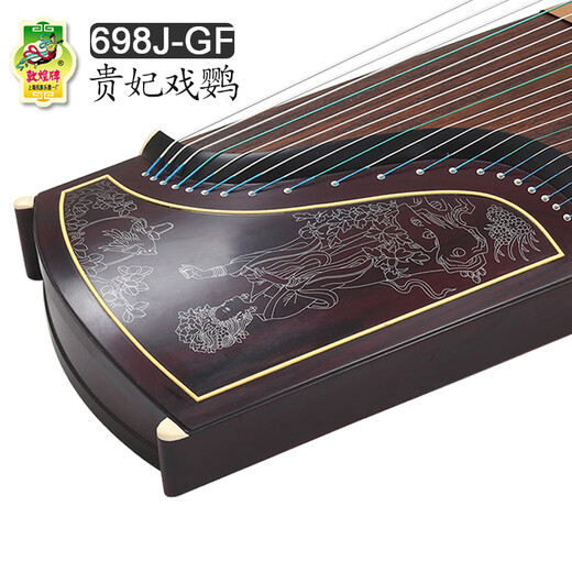 Dunhuang Brand Guzheng 698 Serie Broadleaf Sandalwood Performance Guzheng Shanghai National Musical Instrument Factory 1 698J-GF Guifei Parrot (conjunto completo de accesorios)