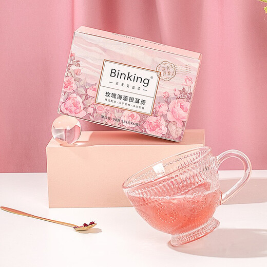 BINKING Bird's Nest and Tremella Soup, Ready-to-Eat Bird's Nest Drink with Red Dates and Wolfberry, Freshly Stewed Ready-to-eat Meal Replacement Nutrients, Holiday Gifts, 10 Boxes of Rose Tremella Soup (Free 8 Cookies + Cup and Gift Bag)