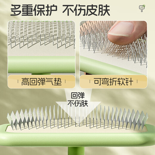 Huayuan Pet Tools (hoopet) pet grooming comb, fluffy shape cat comb, dog hair comb, cat hair comb, cat and dog supplies needle comb