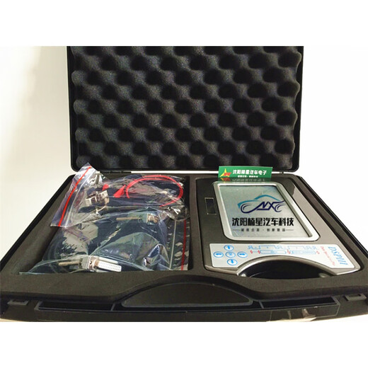 Dalian double horse double horse full function anti-theft function double horse meter adjustment instrument meter adjustment version